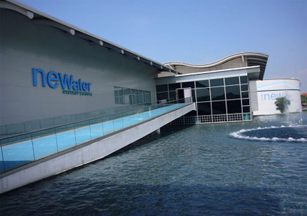 NEWate Plant