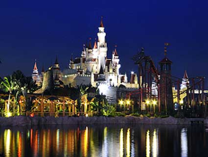 Universal Studio
